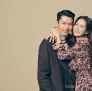Ramalan Cinta 2020: Dear Taurus, 3 Zodiak Ini Cocok Menjadi Jodohmu di Tahun 2020!