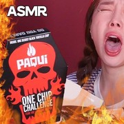 Viral 'One Chip Challenge', Tantangan Makan Keripik Super Pedas: Ada yang Sampai Dilarikan ke UGD!