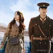 Fakta Menarik KDrama HyunBin & Son Yejin, 