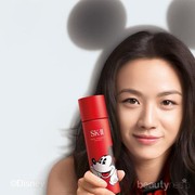 Sambut Imlek, SK-II Luncurkan FTE Mickey Mouse yang Lucu
