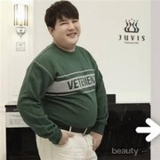 Shindong Super Junior Turun Berat Badan Hingga 17 Kg, Apa Rahasianya?