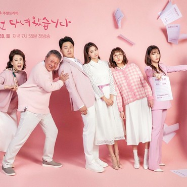 Tayang Perdana, Rating Drama Korea Once Again Kalahkan Sky Castle