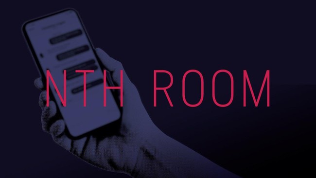 Nth room это