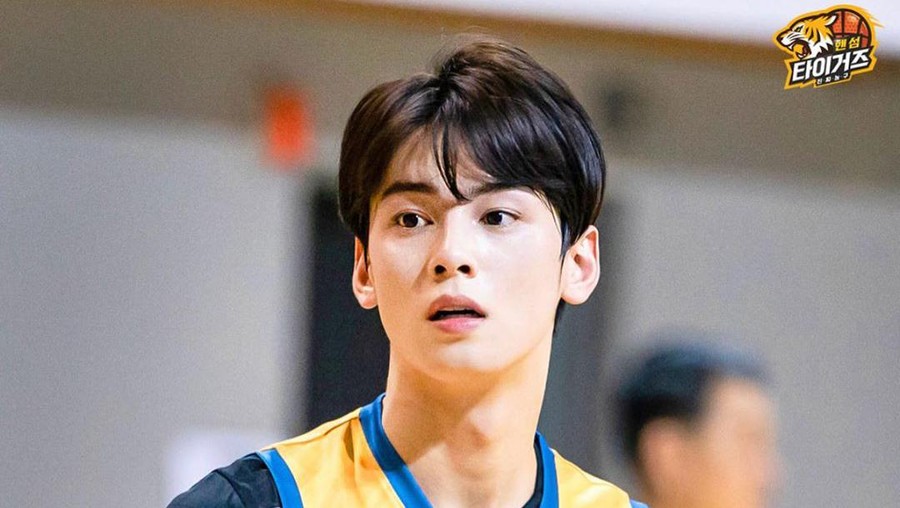 Cha Eun woo Cha Eun woo