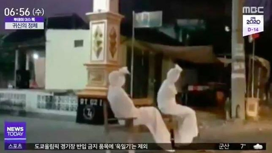 Viral, Pocong Go International hingga ke Korea Selatan Hantu pocong masuk dalam berita Korea Selatan dan disebut pocongie atau pocongie-nim.