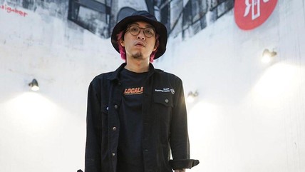 Detik Network