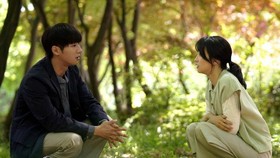 Sinopsis Drama Korea Love Affairs in the Afternoon