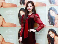 Seohyun SNSD Bongkar Aturan Ketat untuk Trainee SM Entertainment, Disuruh...