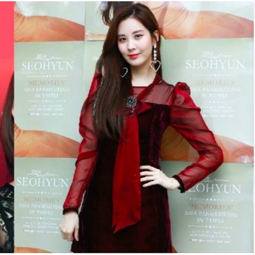 Baju Samaan 2 Artis Cantik, Seohyun SNSD & Jang Won Young IZ*ONE Siapa Paling Cetar?