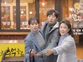 5 Drama Korea Rating Tertinggi Mei 2020
