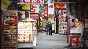Hidup dalam Gempa dan Pandemi di Sudut Minimalis Tokyo