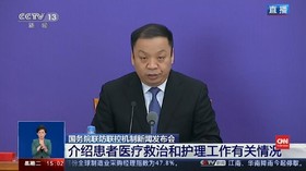 VIDEO: 8 April Status Lockdown di Wuhan Dicabut