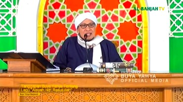 img-title Benarkah Suami yang Minum Asi Istrinya Bakal Jadi Mahram, Ini Kata Buya Yahya