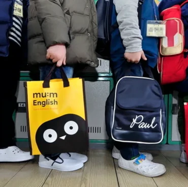 Terungkap, Pelaku Lain Skandal Pelecehan Nth Room Anak di Bawah Umur