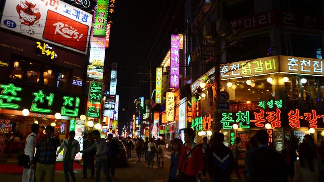Itaewon: Kawasan Hiburan di Kota Seoul 198629f4-85dc-4145-8e85-3674c5c6e784_169.jpeg (650×365)
