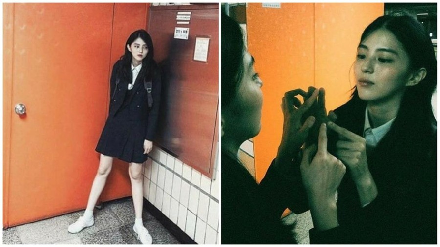 Han So Hee