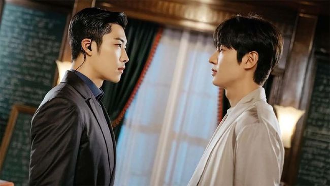 Woo Do-hwan The King: Eternal Monarch
