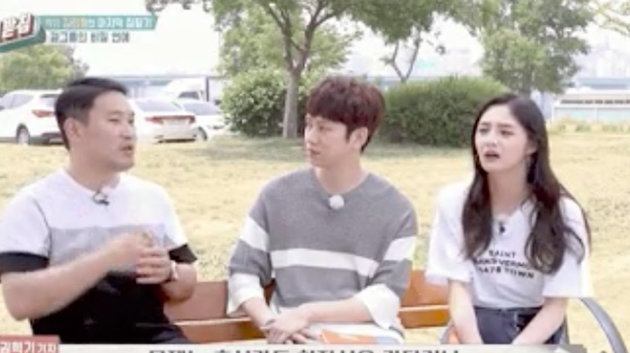 Heechul Super Junior dan reporter