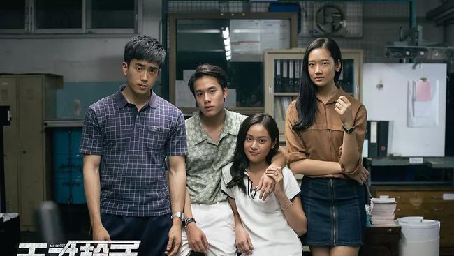 Film Thailand, Bad Genius