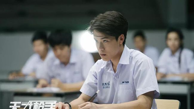 Jika Anda ingin mencari rekomendasi film Netflix tentang sekolah yang menarik untuk ditonton, berikut daftar judulnya.