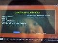 Jadwal Belajar dari Rumah di TVRI Hari Ini, Kamis 21 Mei