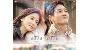5 Drama Korea Terbaru Siap Usir Bosan Saat Rebahan di Rumah