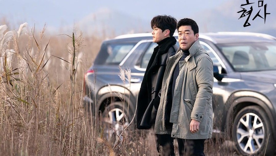 Drama Korea Model Detective Drama Korea Model Detective