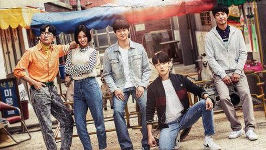 Reply 1988