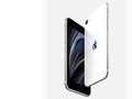Netizen Bandingkan iPhone SE Generasi Kedua dan Pertama