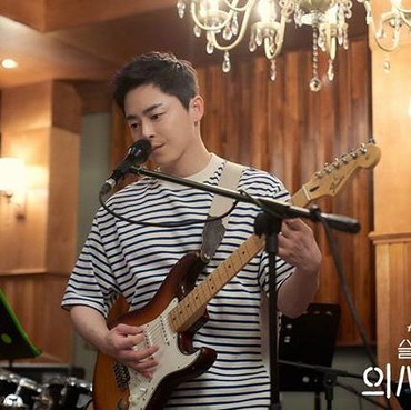 Lirik Lagu Aloha - Jo Jung Suk (Ost. Hospital Playlist)