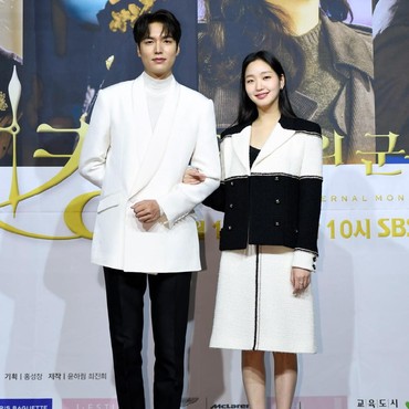 Tayang Hari Ini, Intip Sinopsis Drama Korea 'The King: Eternal Monarch'