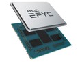 AMD Luncurkan Tiga Prosesor Anyar EPYC Generasi Kedua