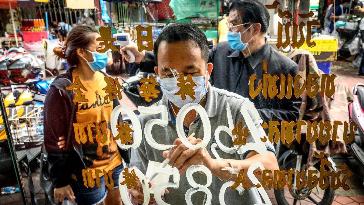 FOTO: Harga Emas Meroket, Warga Thailand Jual Perhiasan