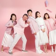 Sinopsis Once Again, Drama Korea Terbaru Lee Min Jung yang Raih Rating Tertinggi