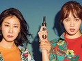 Rekomendasi Film Akhir Pekan, Terlalu Tampan dan Girl Cops