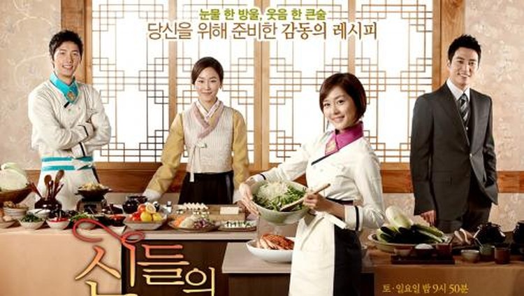 drama korea
