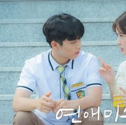 Usir Jenuh, 6 Drama Korea Pendek Ini Bisa Kamu Jadikan Selingan Saat 'Work From Home'