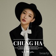 Stafnya Positif Terkena Virus Corona, Chungha Batal Tampil di Jakarta!