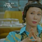 5 Pemeran Pendukung K-Drama Ini Berhasil Mencuri Perhatian Penonton