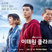 Fakta Menarik Tentang Drama Itaewon Class yang Wajib Kamu Tahu