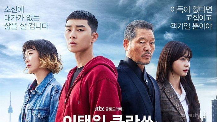 Fakta Menarik Tentang Drama Itaewon Class yang Wajib Kamu Tahu