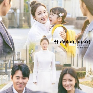 img-title 6 Alasan Kenapa Kamu Wajib Nonton Drama Korea 'Hi, Bye Mama!'