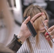 Mimpi Potong Rambut, Pertanda Apa?