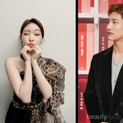 Resmi Debut Solo, Changmin TVXQ Ajak Chungha Berkolaborasi!