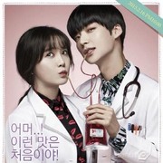 Drama Korea yang Bercerita Tentang Perjuangan Dokter, Ternyata Gak Gampang...