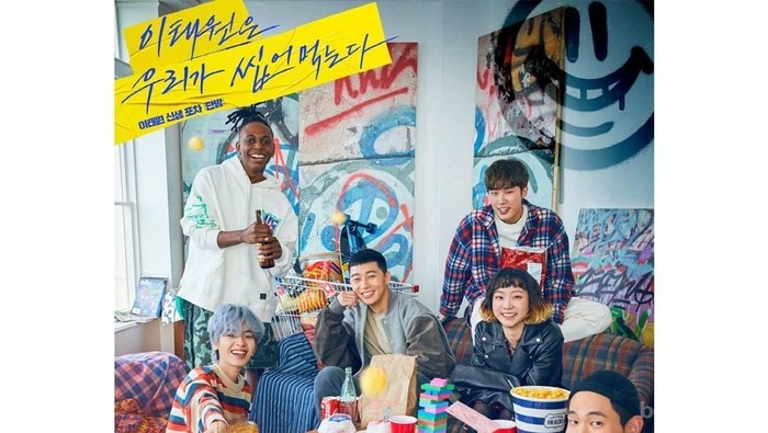 Wajib Masukin Playlist Kamu! Inilah 9 OST Drama Korea Itaewon Class