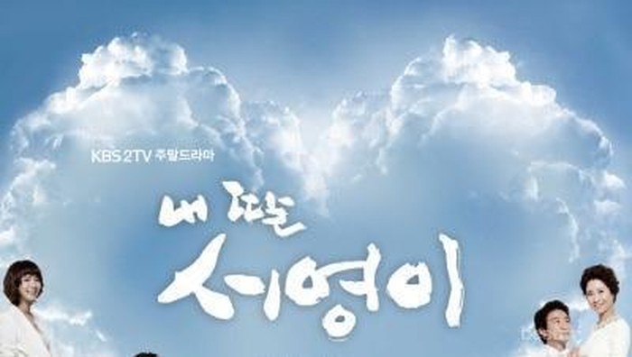 Kumpulan K-Drama Bertema Keluarga yang Buat Banjir Air Mata