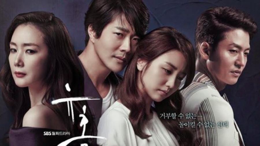 Drama Korea Temptation