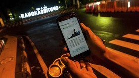 Cara Lihat, Download dan Cetak Sertifikat Vaksin yang Hilang