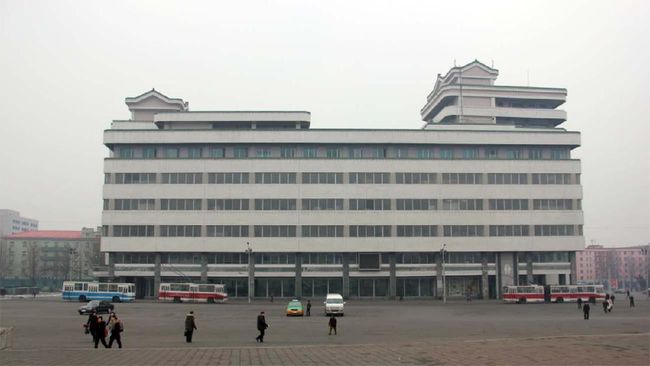 Pyongyang Department Store No.1